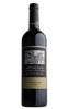 2023 Berry Bros. & Rudd Extra Ordinary Claret by Château Villa Bel-Air, Bordeaux
